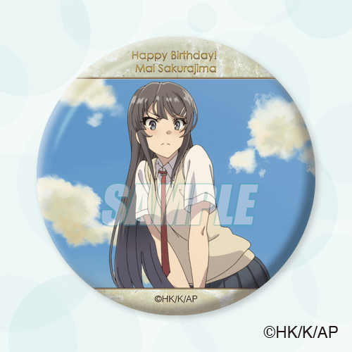 青春ブタ野郎はバニーガール先輩の夢を見ない Happy birthday 桜島麻衣