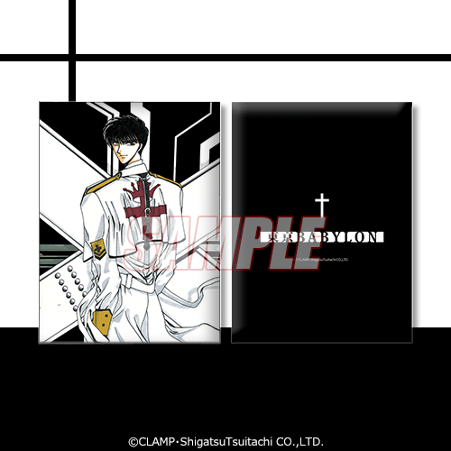 東京BABYLON」オンラインくじ | くじ引き堂