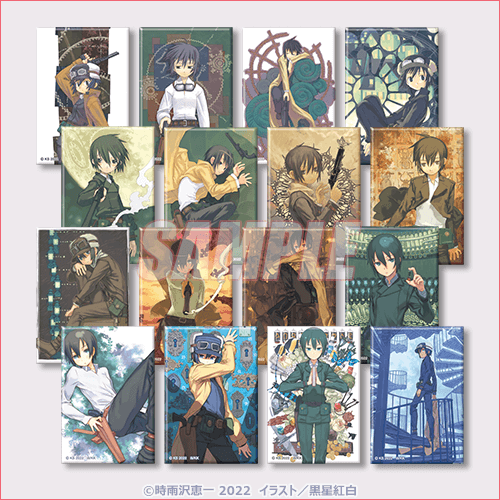 キノの旅 くじ クリアポスター ミニトランクポーチ キノの旅 クリア