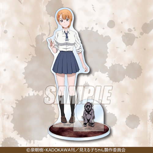 見える子ちゃん ねぇ、見える？くじ | くじ引き堂