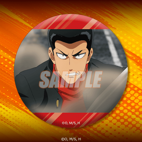 ワンパンマン オンラインくじ | くじ引き堂