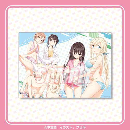 僕は友達が少ない』15周年記念オンラインくじ | くじ引き堂