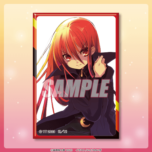 灼眼のシャナ』20周年記念オンラインくじ | くじ引き堂