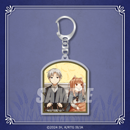 狼と香辛料』オンラインくじVol.2 | くじ引き堂