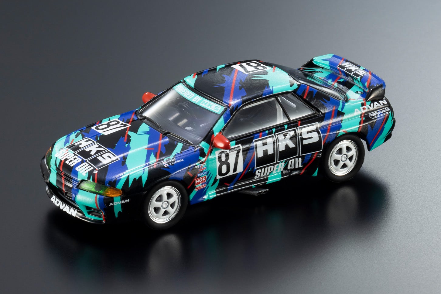 ファミマで買えるミニカーに「HKS スカイラインGT-R」が登場！ 京商