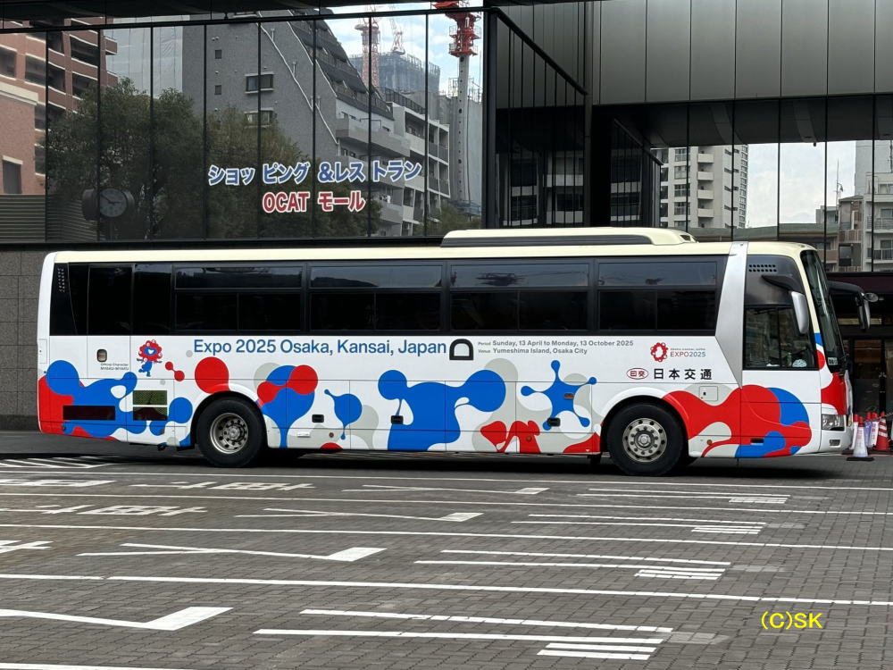 大阪・関西万博ミャクミャクラッピングバス登場 ① | 鳥取のバス 2023