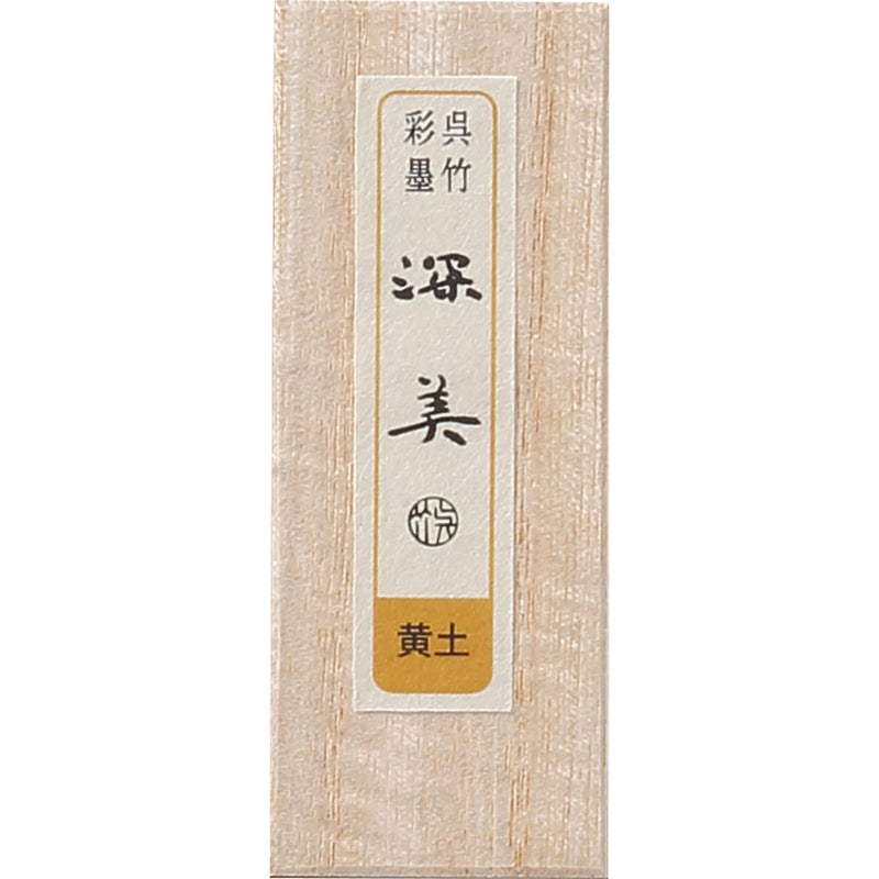 AK8-44_02_800x.jpg?v=1600303049