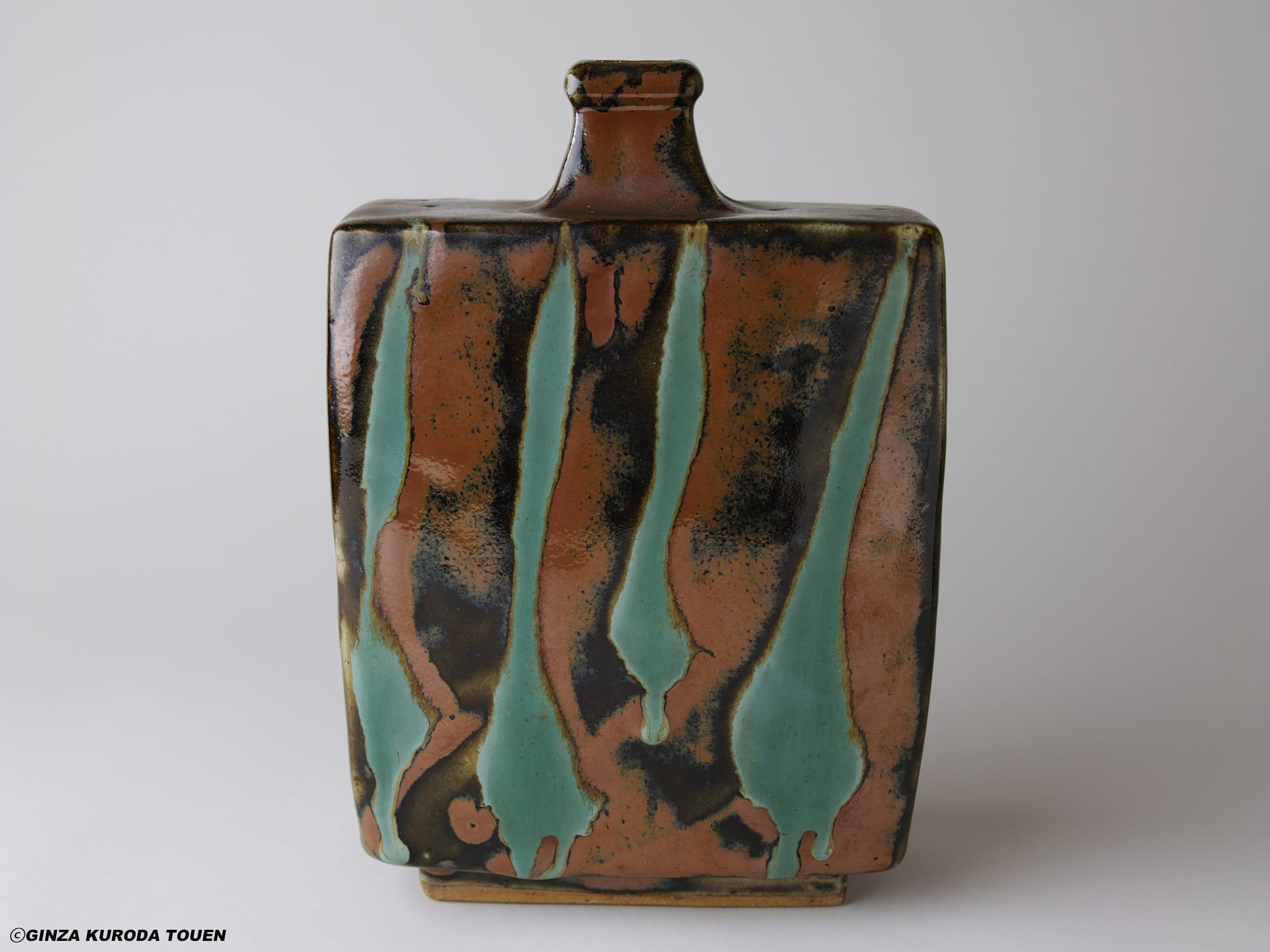 濱田庄司 柿釉青流扁壷 | 銀座 黒田陶苑