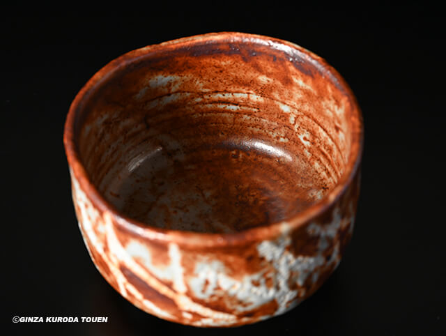 北大路魯山人 志野茶碗 | 銀座 黒田陶苑