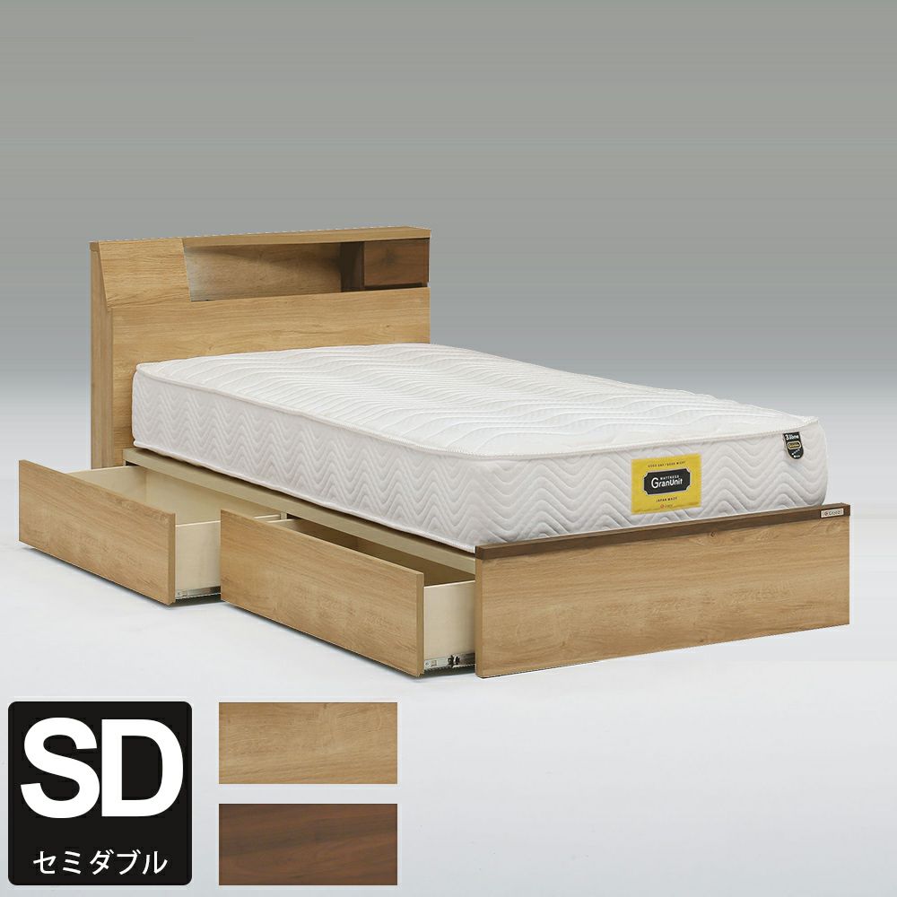 グランツ デリム ベッドフレーム ダブル 単品 DEALIM｜建材・住宅資材