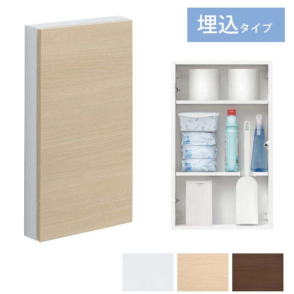 TOTO｜建材・住宅資材の公式通販LDK plus