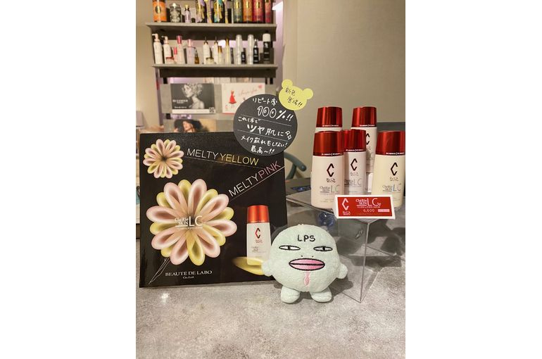 リアボーテ ccクリーム】シェリースキン ccクリーム 新色登場