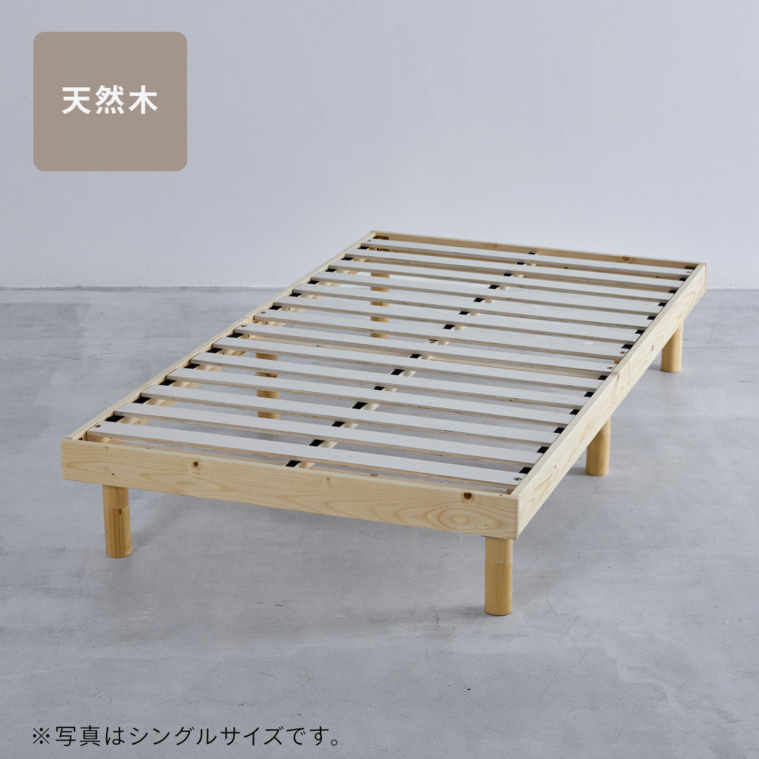 bedf-01_1080x.jpg?v=1770689549