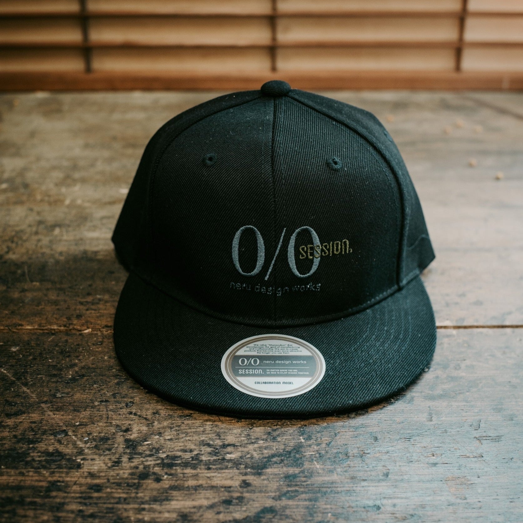 neru design works × session B CAP – LOG
