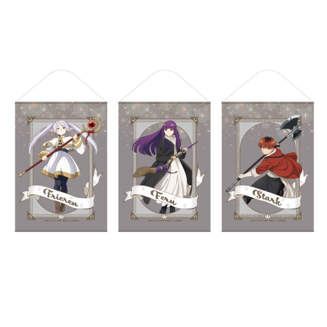 葬送のフリーレン』B2タペストリー : サンデープレミアムショップ