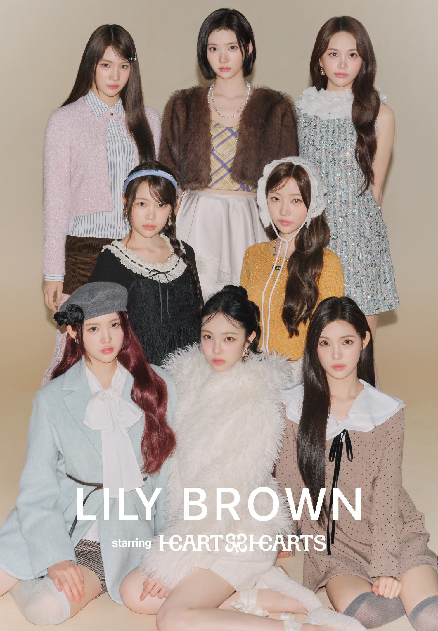 LILY BROWN starring Hearts2Hearts | LILY BROWN（リリーブラウン