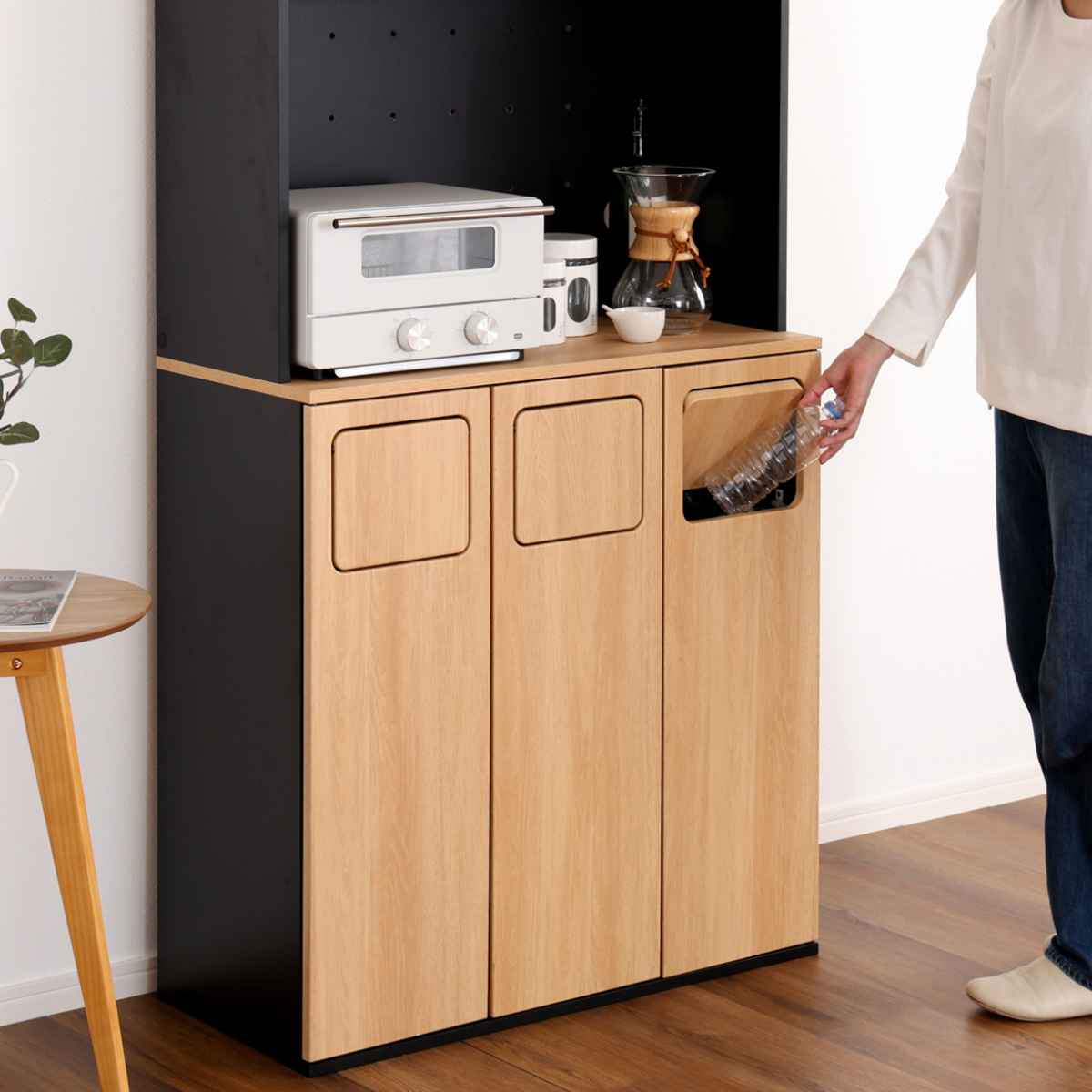 ゴミ箱一体型食器棚 幅80cm ゴミ箱3つタイプ45L対応 ヴィンテージ