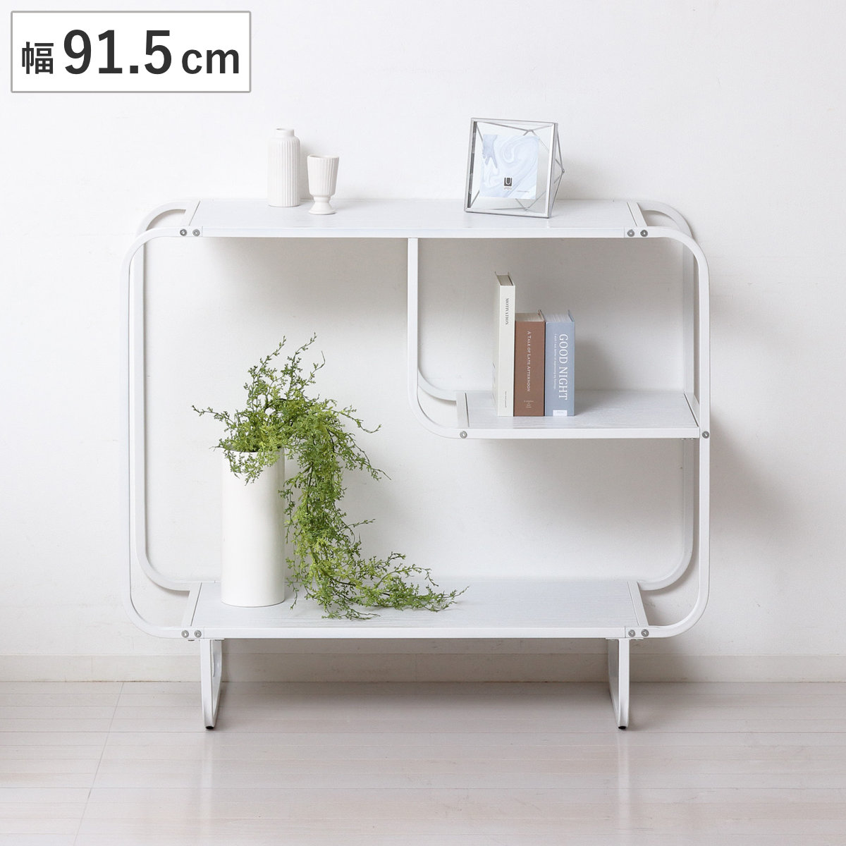 ディスプレイラック 幅91.5cm 3段 スチール 白木目 （ ラック 収納