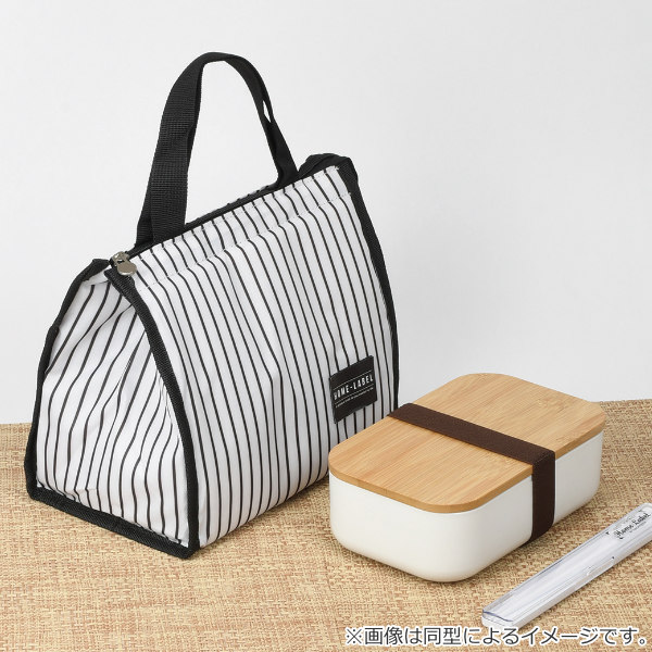 ランチバッグ 保冷 ホームレーベル ブラック （ 保冷バッグ 保冷ランチ