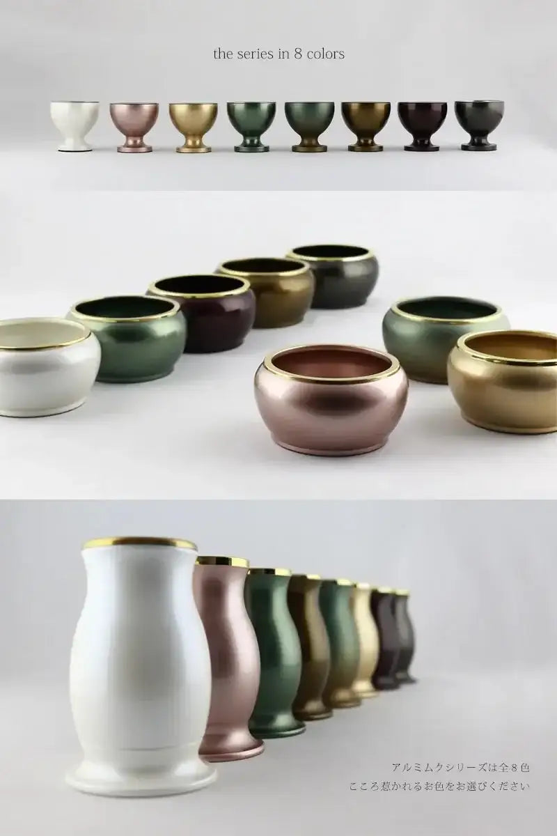 モダン仏具セット アルミムク シャンパンゴールド | 仏具の通販