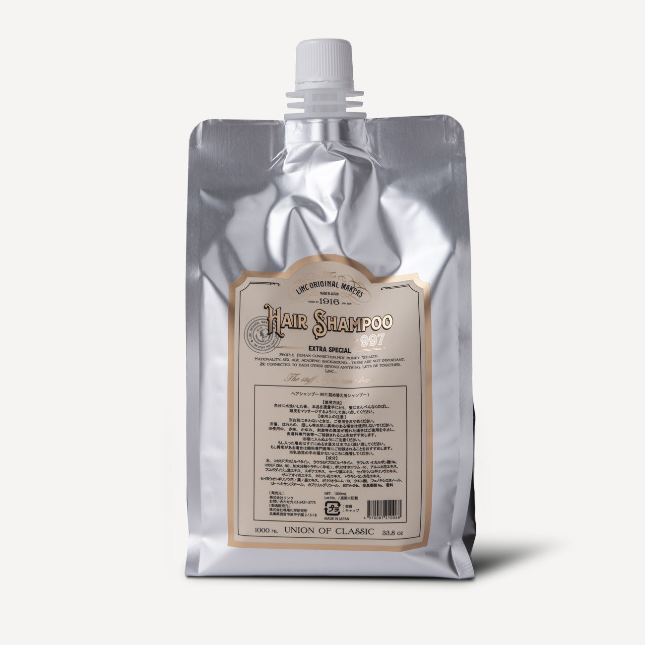 LINC ORIGINAL MAKERS – LX BEAUTE