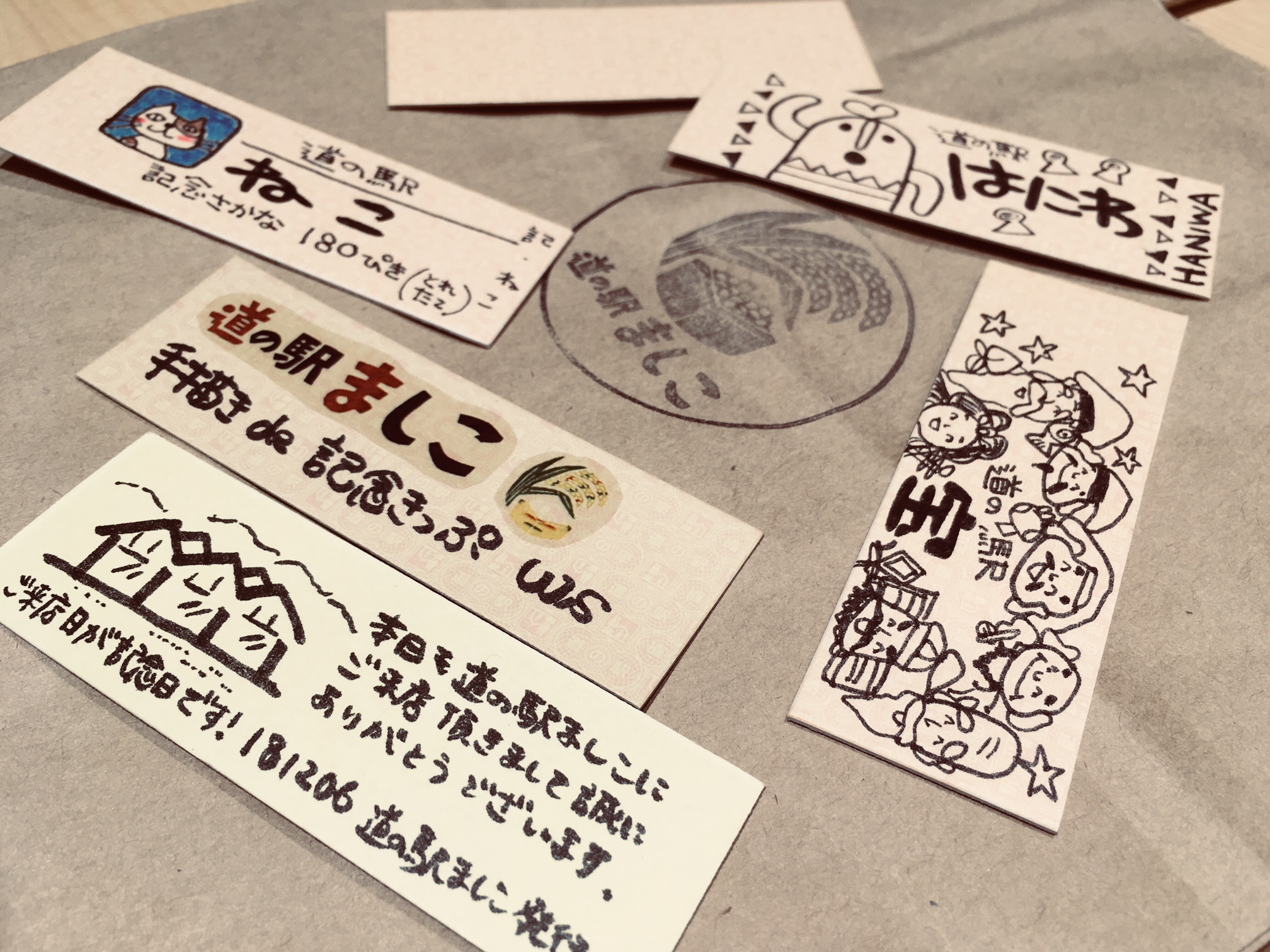 配布終了】道の駅 9周年特別記念きっぷの配布について｜道の駅ましこ