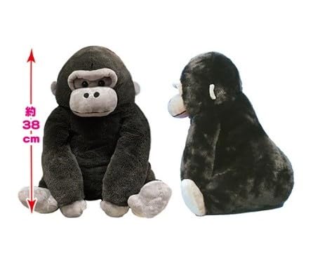 Amazon.co.jp: アミューズ くったりゴリラBIG (ブラック) ぬいぐるみ