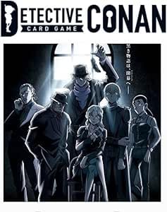 Amazon | 発売日前日発送 未開封BOX 名探偵コナン TCG CT-P03 Case