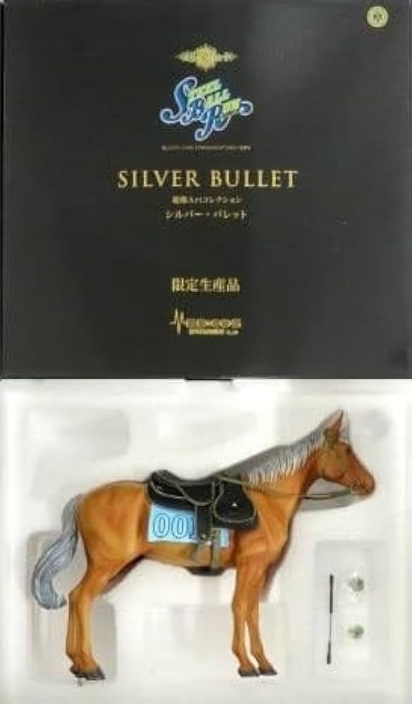 Amazon.co.jp: 超像Artコレクション シルバー・バレット 「ジョ*ジョの