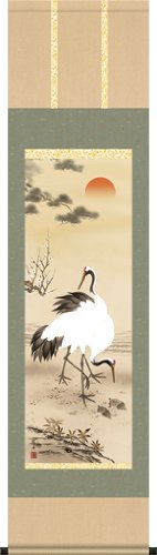 Amazon.co.jp: 掛け軸／掛軸 松竹梅鶴亀 （長江 桂舟） : ホーム＆キッチン