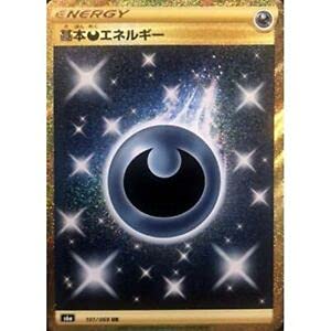 Amazon.co.jp: ポケモンカードゲーム PK-S6a-101 基本悪エネルギー UR