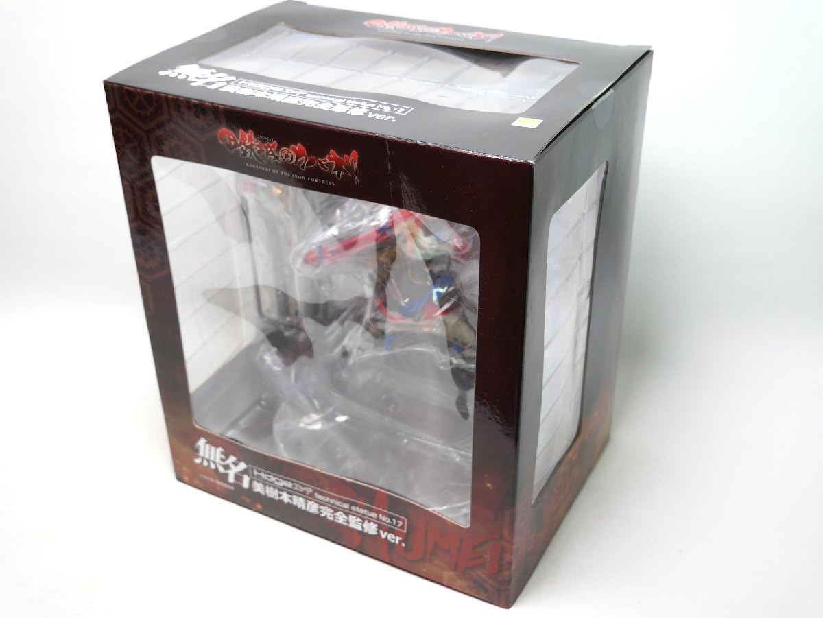 Amazon.co.jp: 激レア品 Hdge technical statue No.17 甲鉄城の