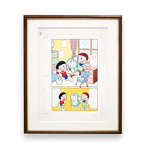 Amazon.co.jp: ドラえもん 複製原画 ドラえもんあげる 額装付き 藤子