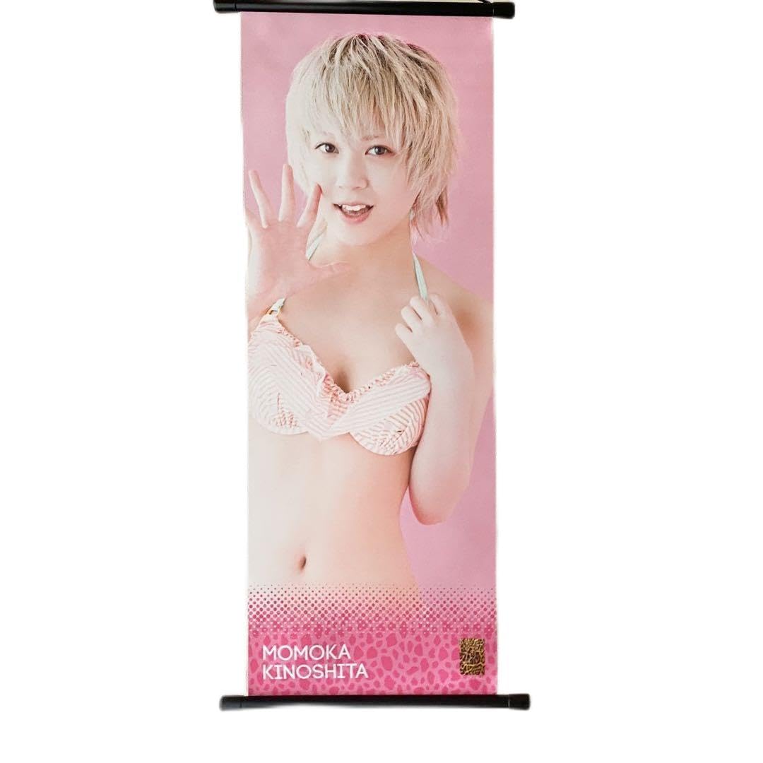 Amazon.co.jp: 木下百花 個別 推し タペストリー NMB48 水着衣装