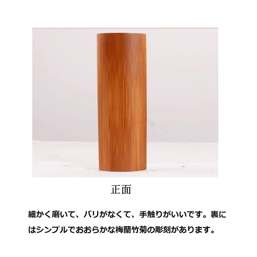 Amazon | 一心斎 腕枕 文鎮 筆置 天然竹 書道具 - 竹彫 写経 賞状 作文