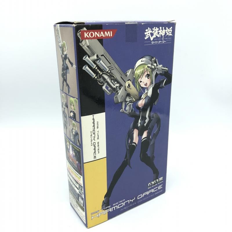 Amazon.co.jp: コナミデジタルエンタテインメント シスター型MMS