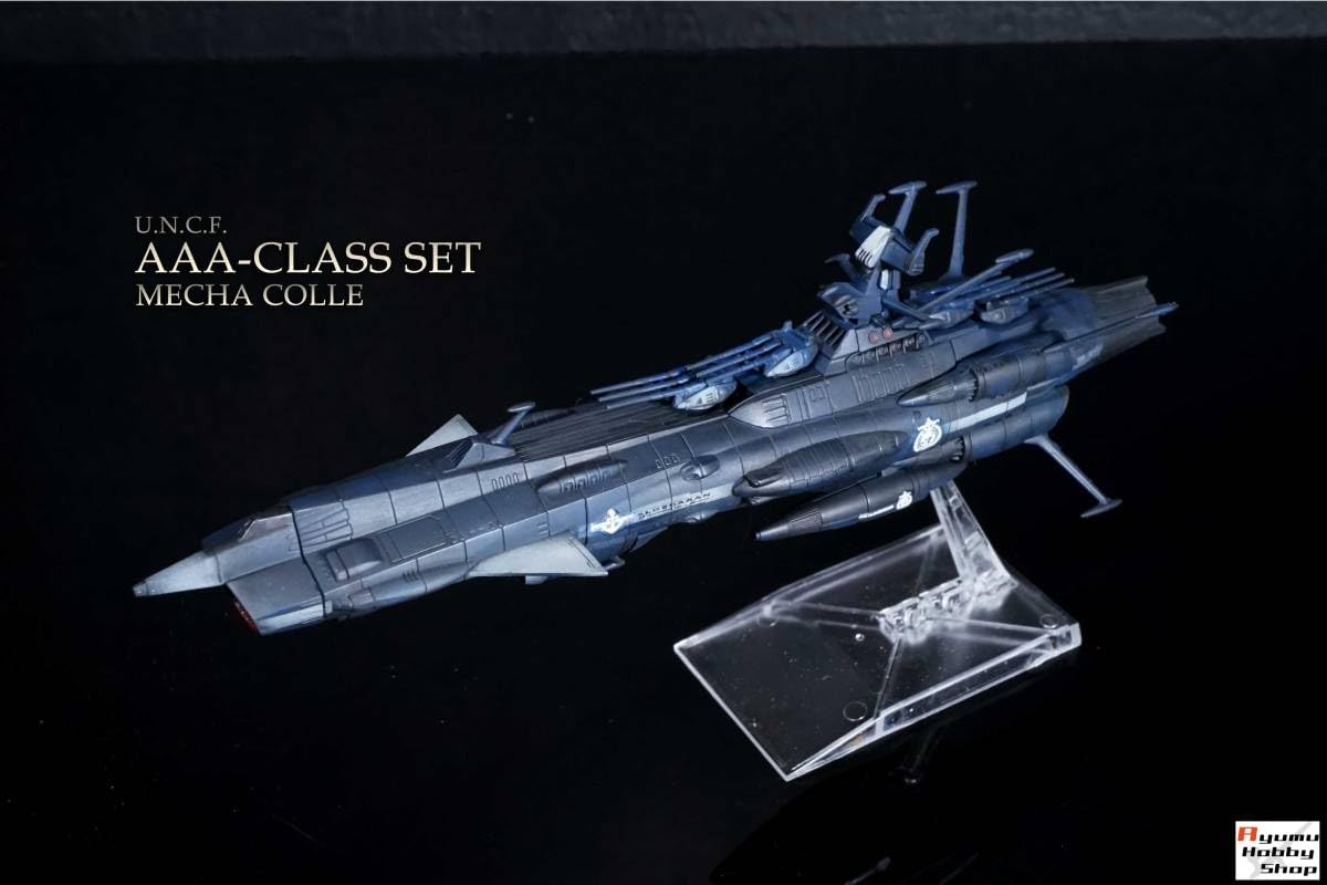 Amazon.co.jp: ②メカコレ 地球連邦軍アンドロメダ級セット+航宙戦闘