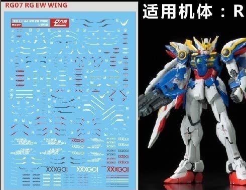 Amazon | ［RG 1：144］ウイングガンダム EW 用水転写式デカール (144