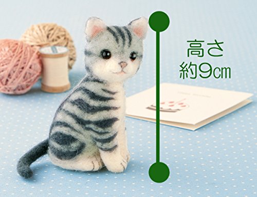 Amazon.co.jp: アメリカンショートヘアのマスコット手作りキットと