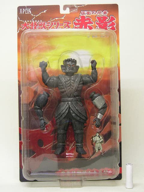 Amazon | □エクスプラス 大怪獣シリーズ の忍者 赤影 アゴンと虫寄せ