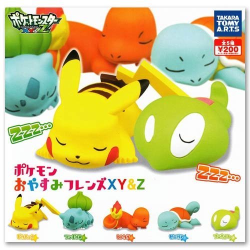 Amazon.co.jp: ポケットモンスターXY&Z ポケモン おやすみフレンズ