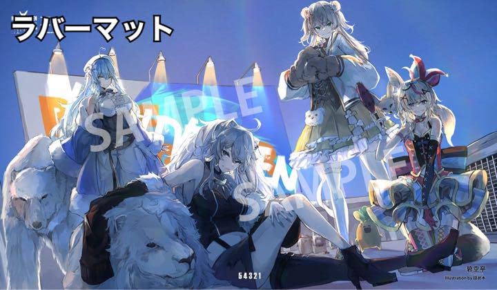 Amazon.co.jp: ホロライブ 5期生 ねぽらぼ ラバーマット プレイマット