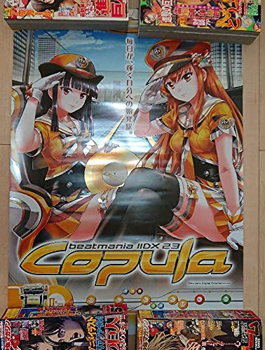 Amazon.co.jp: beatmania IIDX 23 copula サントラ特典 B2ポスター