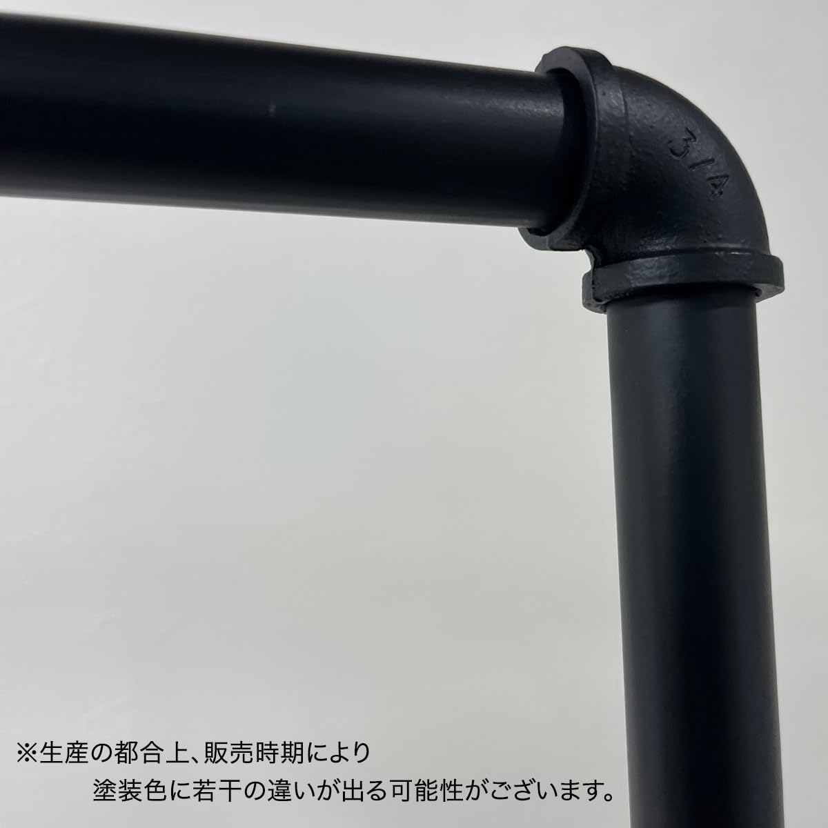 Amazon｜FiDi ハンガーラック ガス管 アイアン 黒 パイプ