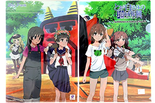 Amazon.co.jp: 立川市 とある自治体の地域振興 クリアファイル 「オニ