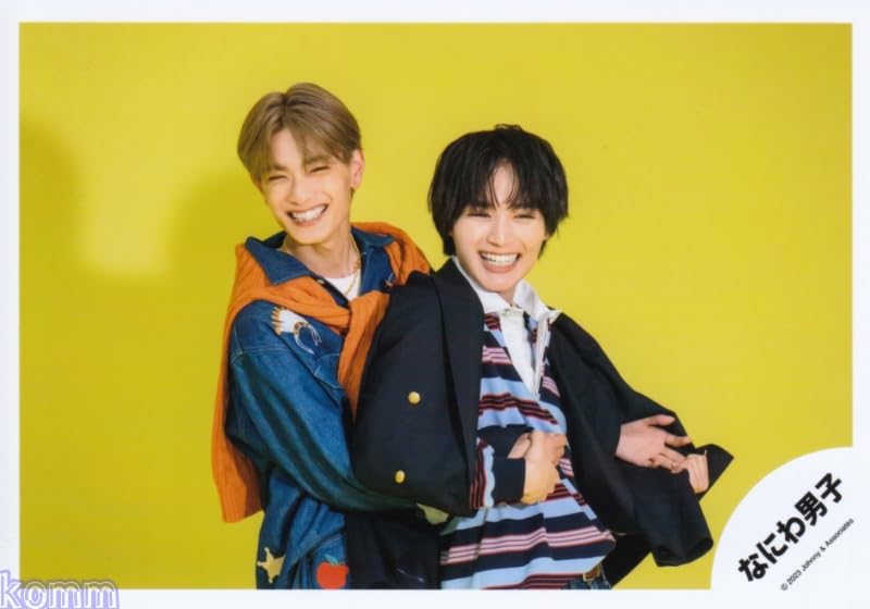 Amazon.co.jp: なにわ男子 公式 生 写真（高橋恭平・大西流星）J02025