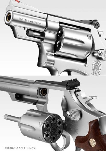 Amazon.co.jp: 東京マルイ S&W M66 ガスリボルバー 2.5インチ SV : ホビー