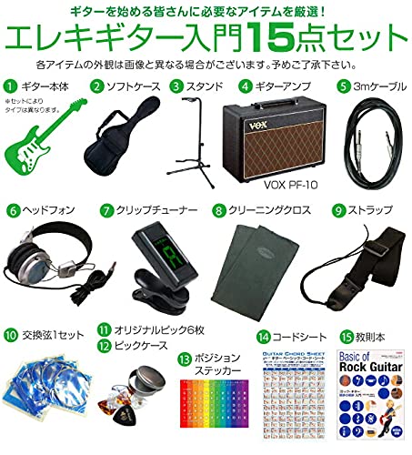 Amazon | エレキギター 初心者セット テレキャスタータイプ VOXアンプ