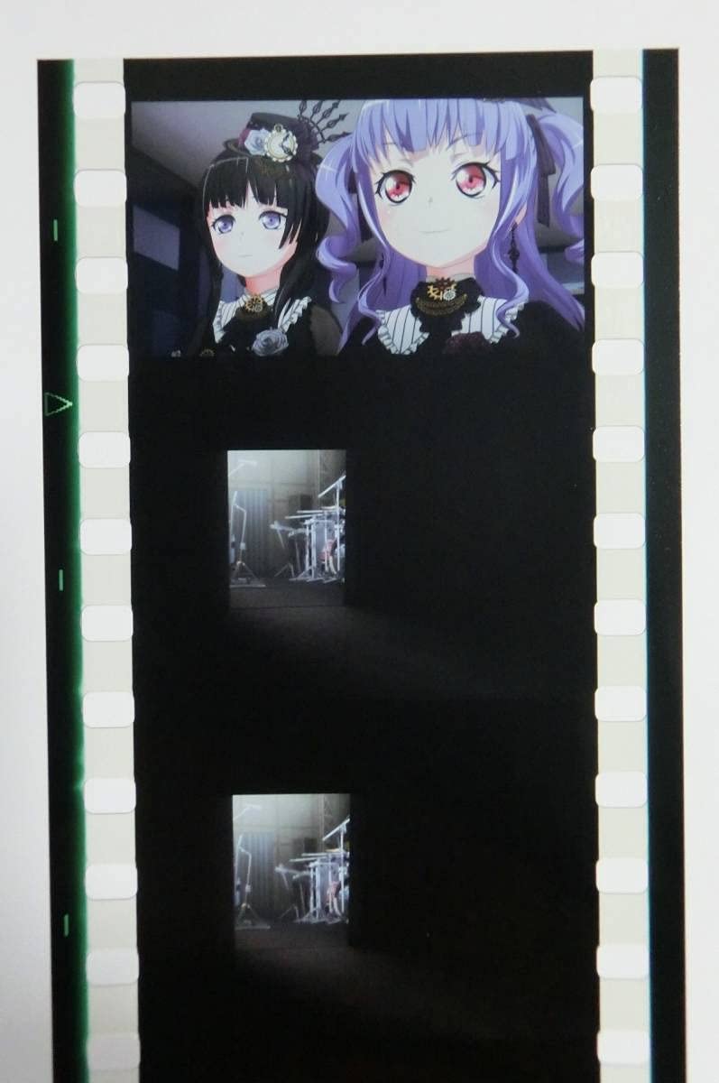 Amazon.co.jp: 宇田川あこ白金燐子コマ変化劇場版 BanG Dream Episode