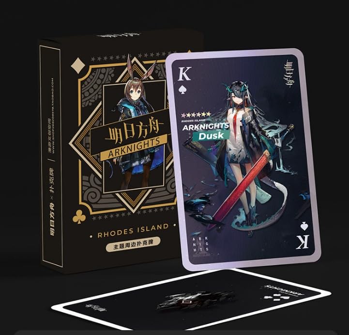 Amazon.co.jp: アークナイツ トランプ 明日方舟 キャラクター 55 枚